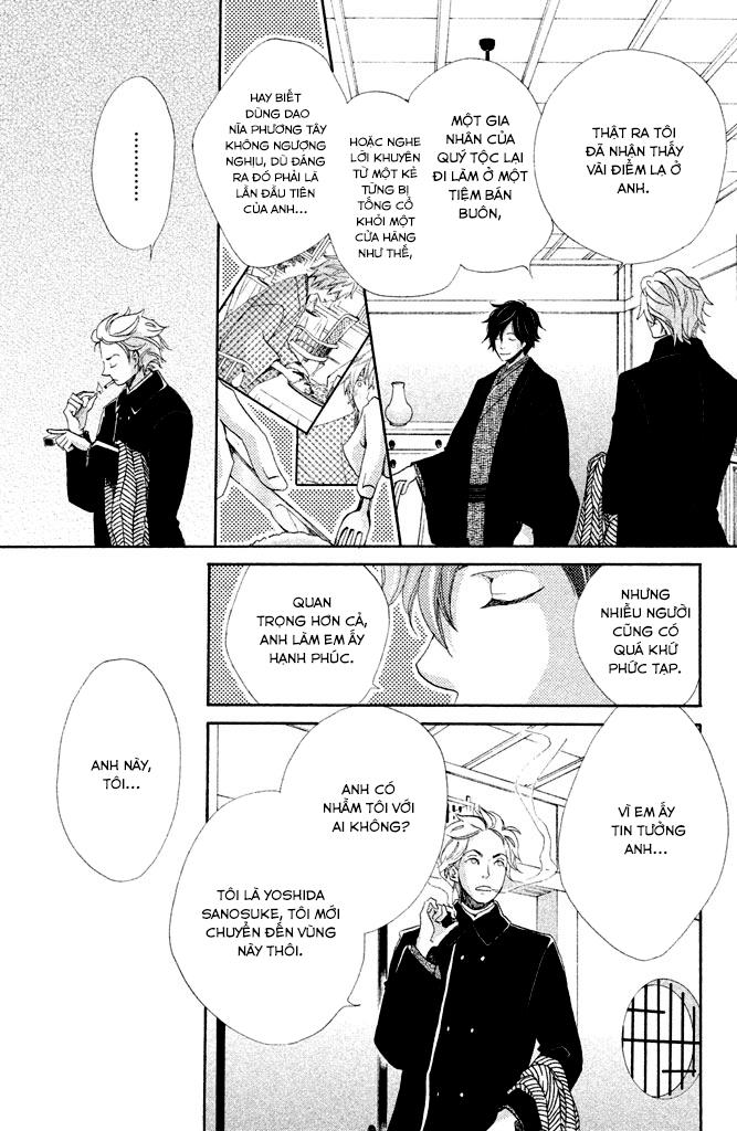 meiji hiiro kitan chapter 12 22