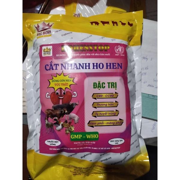 Cắt nhanh ho suyễn, hen khẹc 1kg