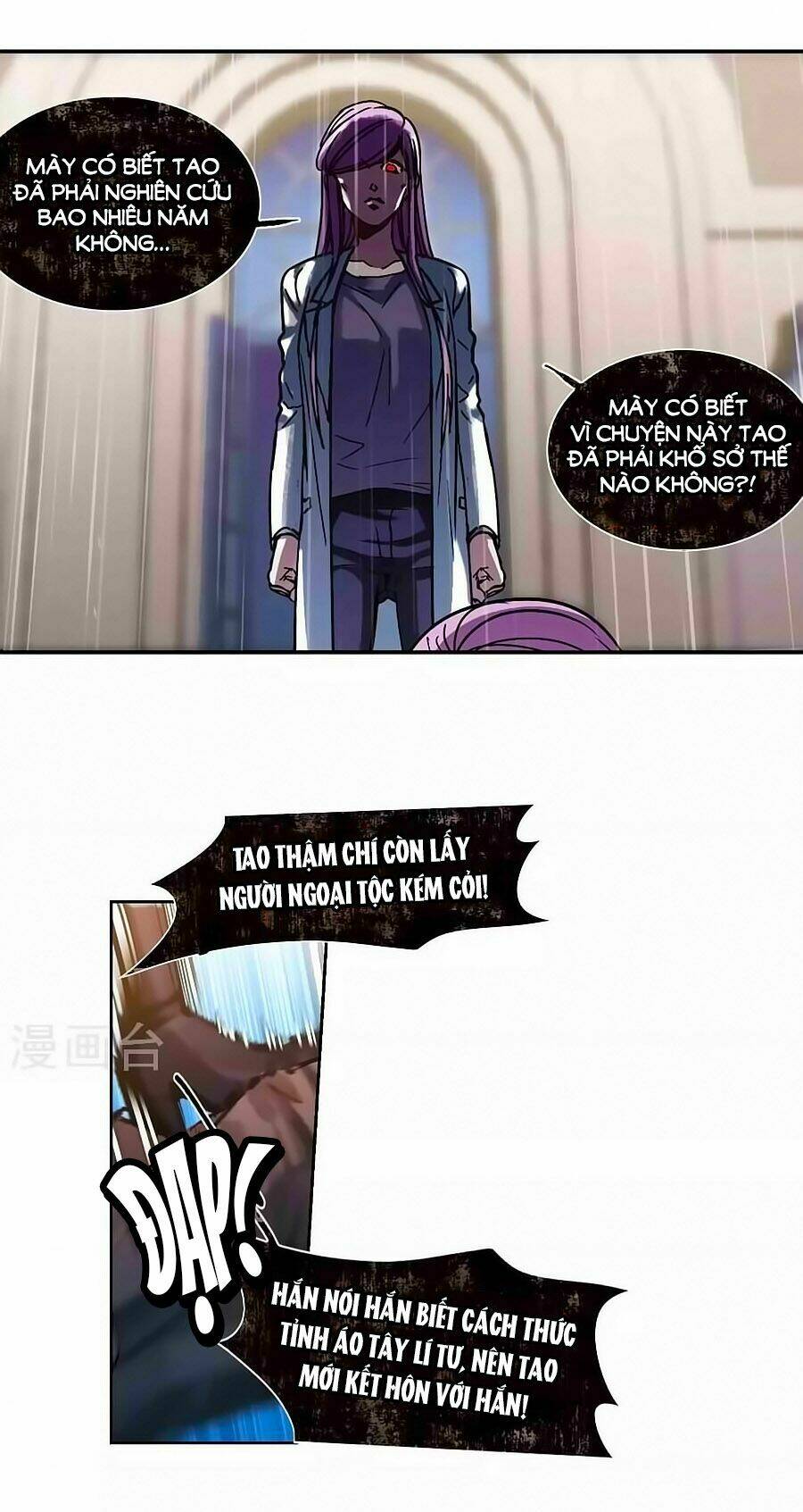 huyết tộc cấm vực chapter 123.3 3