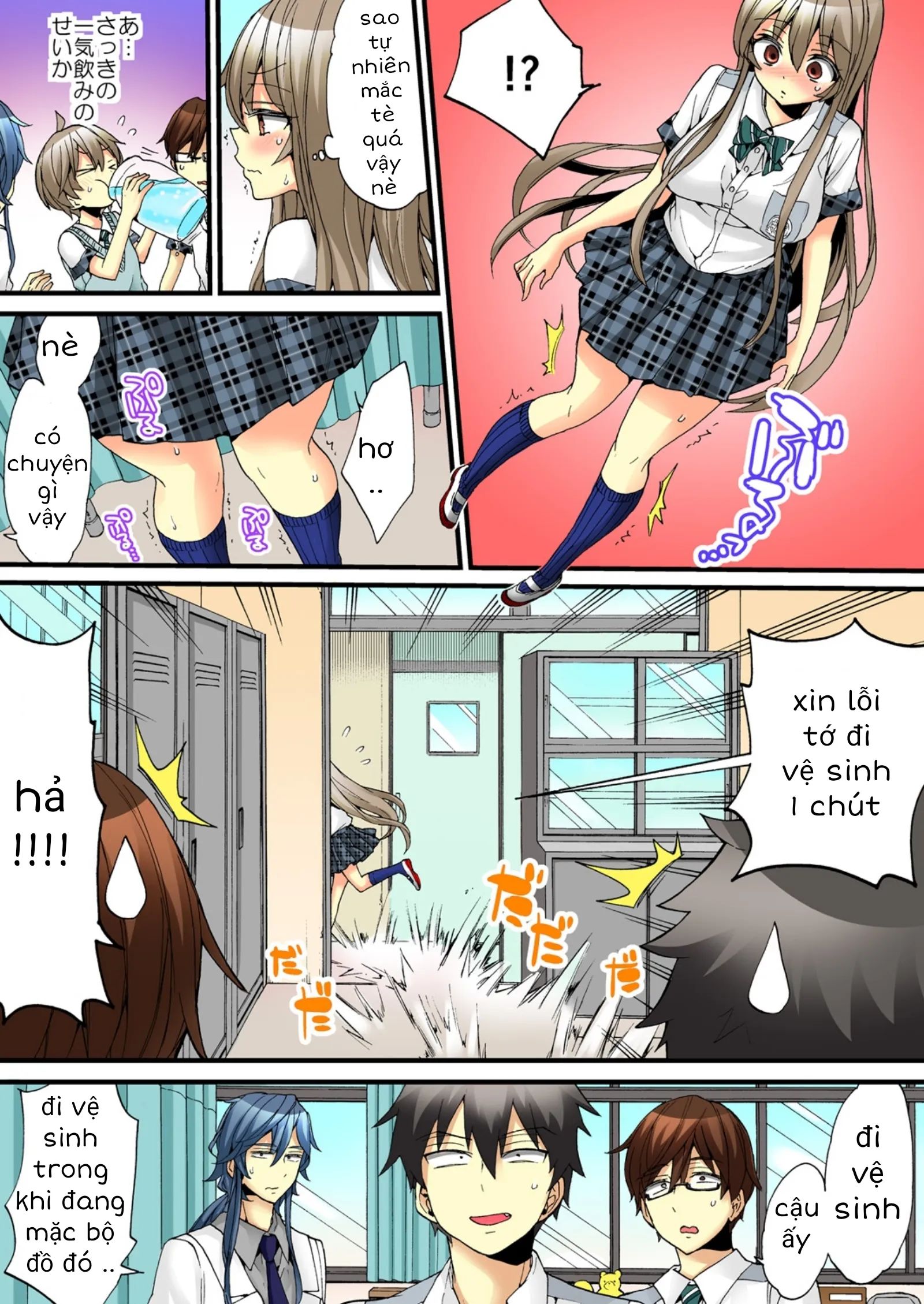 cuộc sống hoá gái của haruka chapter 17 4