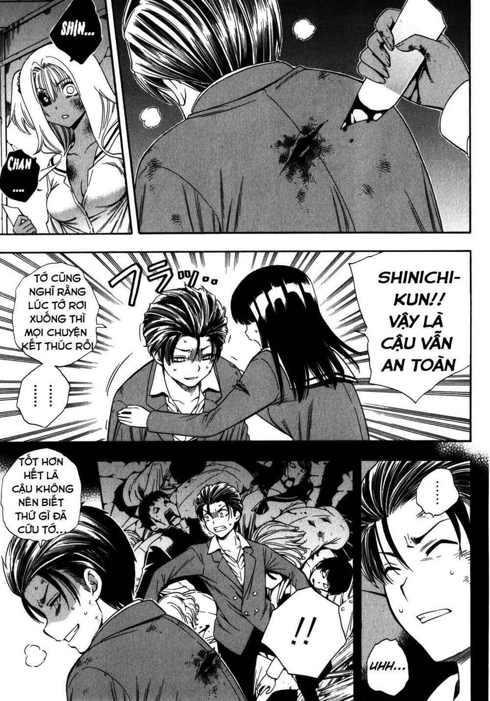 corpse party another child chapter 14 17