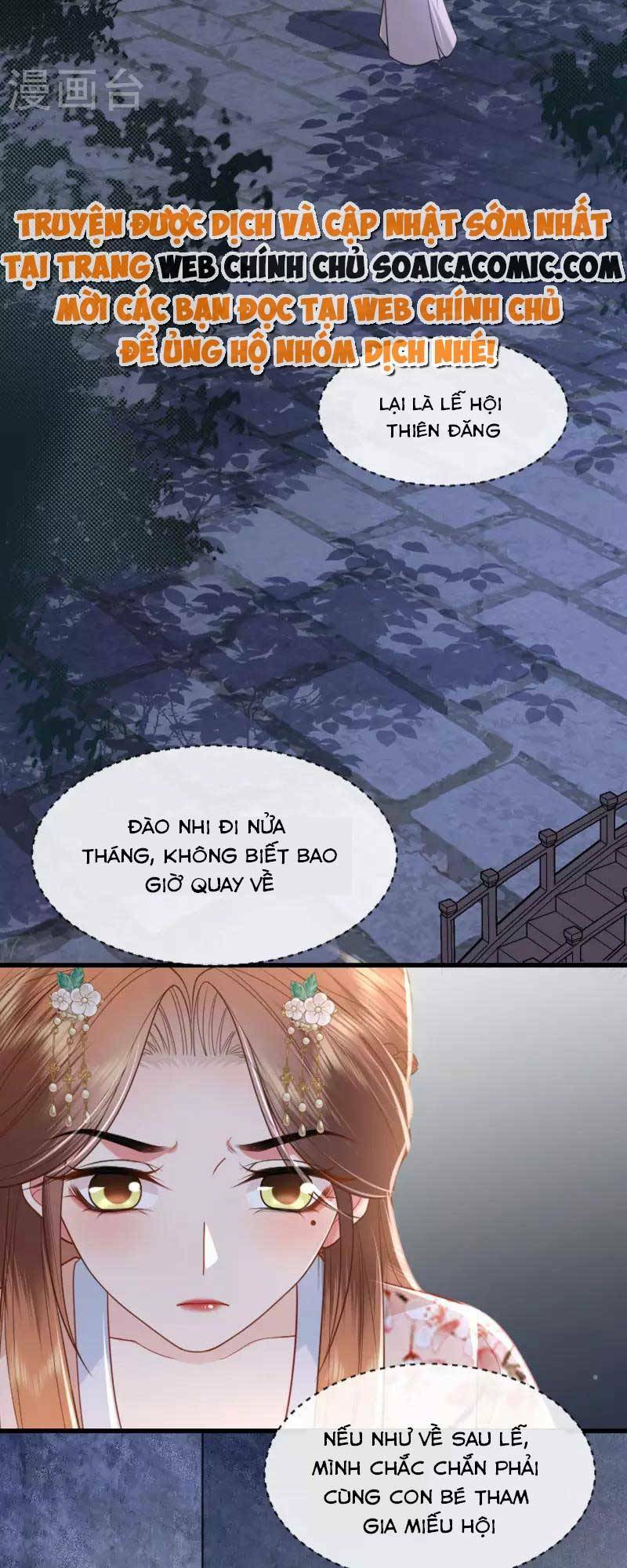 tướng quân, bổn phi không nhận sủng chapter 18 18