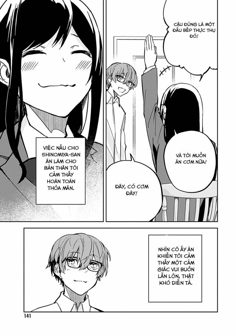 hatsukoi losstime chapter 4 16