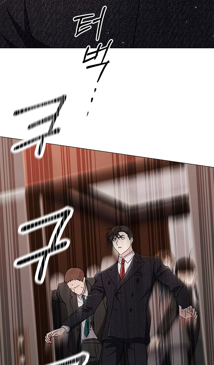 lâu đài - cô dâu của ma chapter 42 20