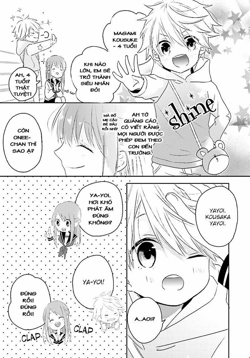 hoshikuzu gakuen c course chapter 2 10