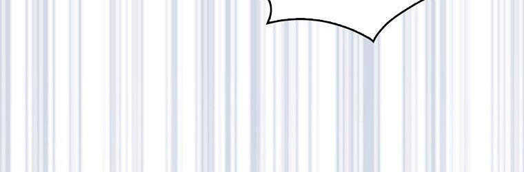 ba người anh trai của tôi là bạo quân chapter 66.5 146