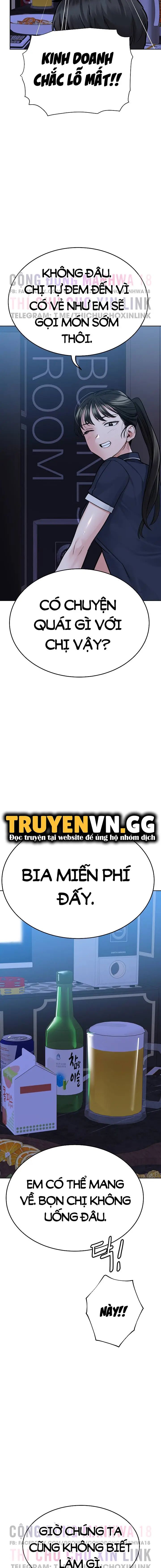 người dì khiêu gợi chapter 93 15