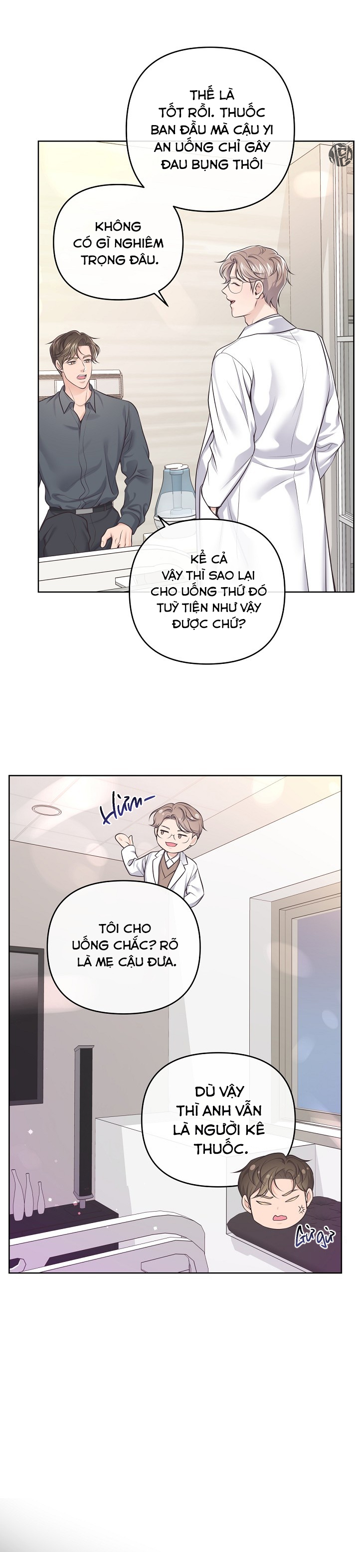 quản gia đáng yêu chapter 64 16