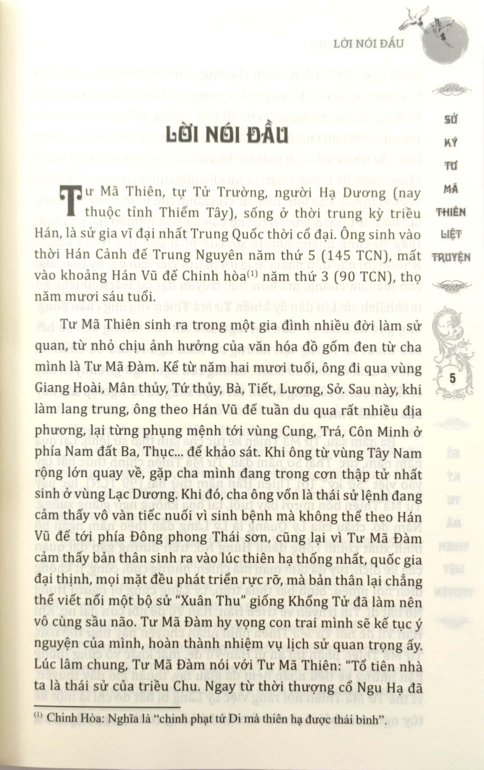 Sử Ký Tư Mã Thiên Liệt Truyện (Quyển Thượng)