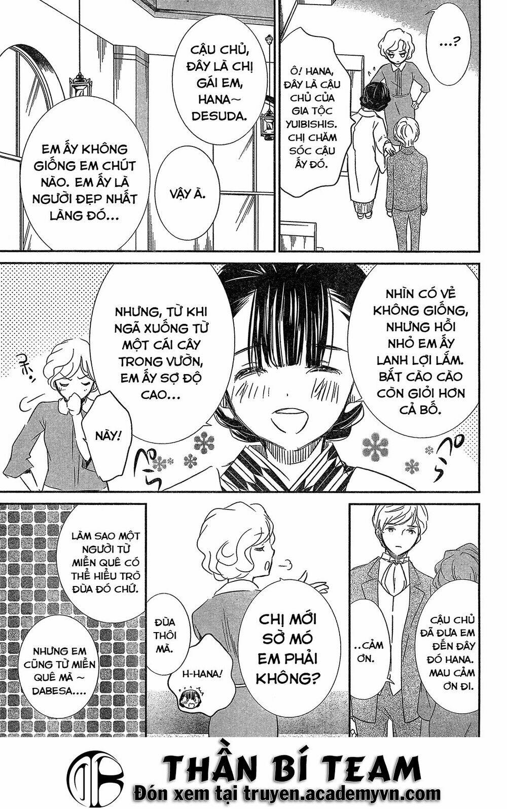 rozen maiden zero chapter 4 12