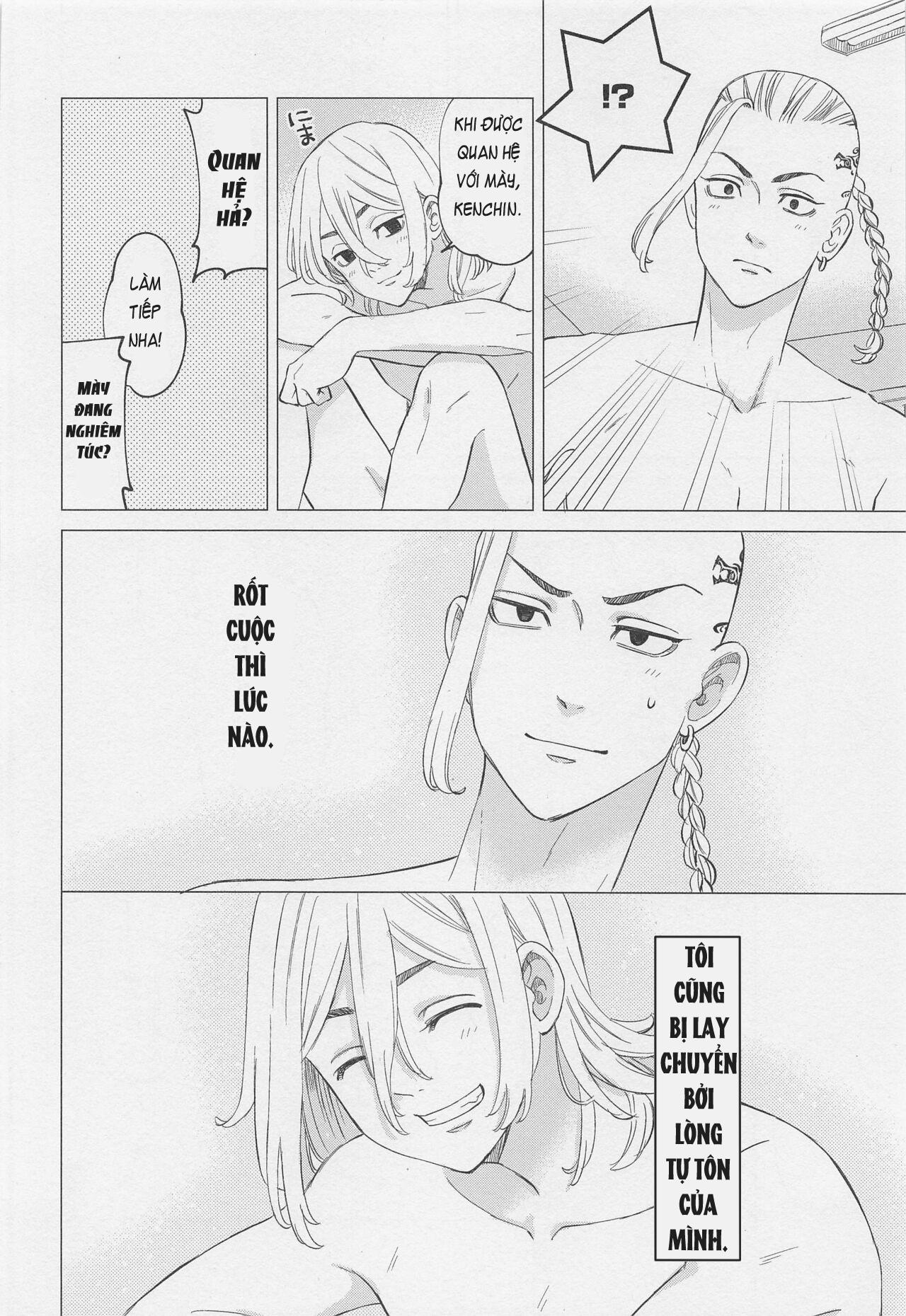 ổ sìn otp chapter 20 20