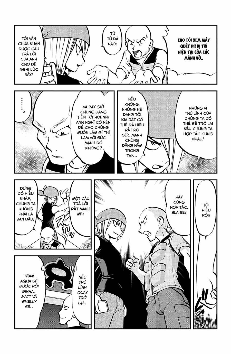 thú cưng đặc biệt chapter 585 13