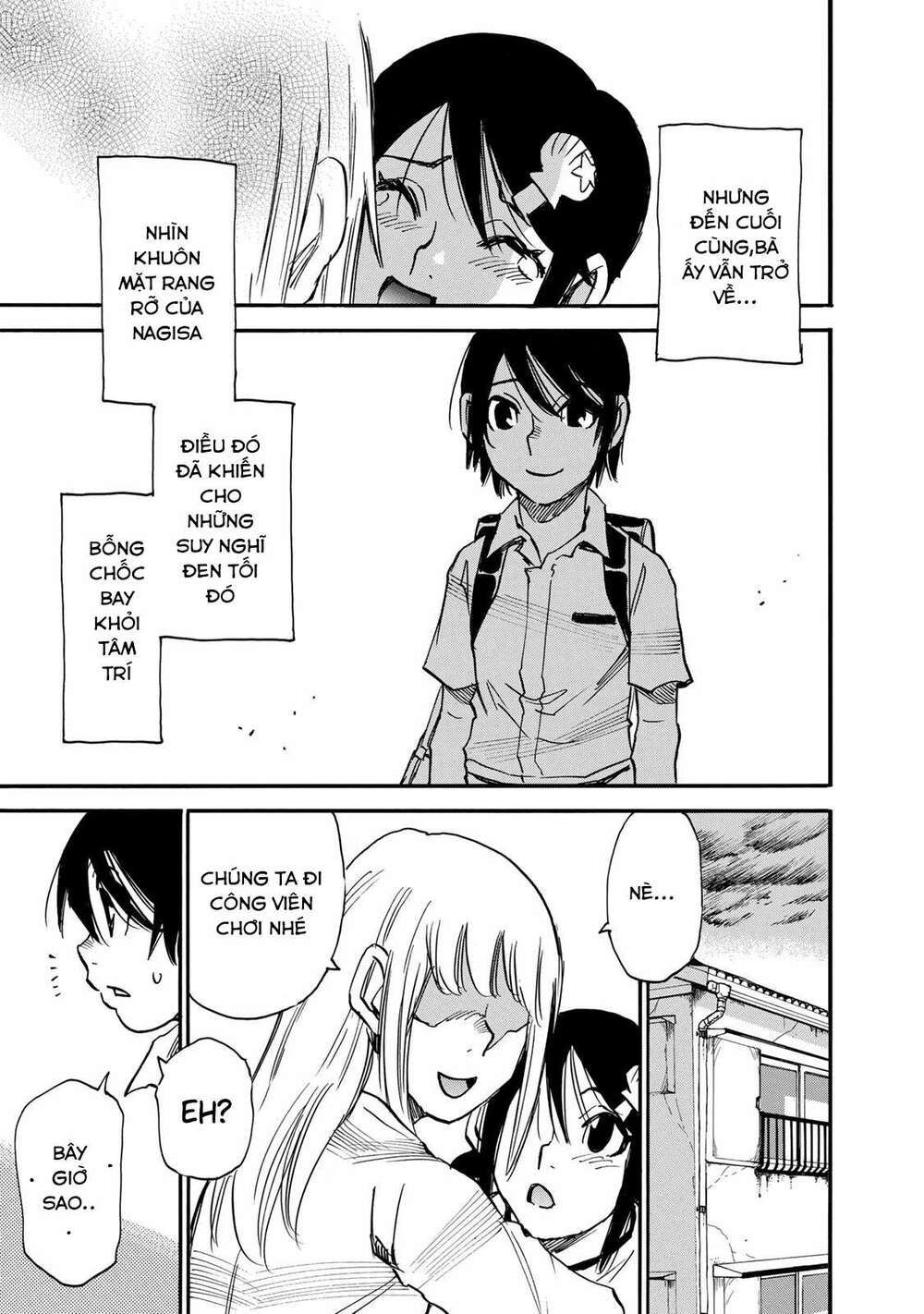 hòn đảo nổi trên vũng nước bùn chapter 1 23