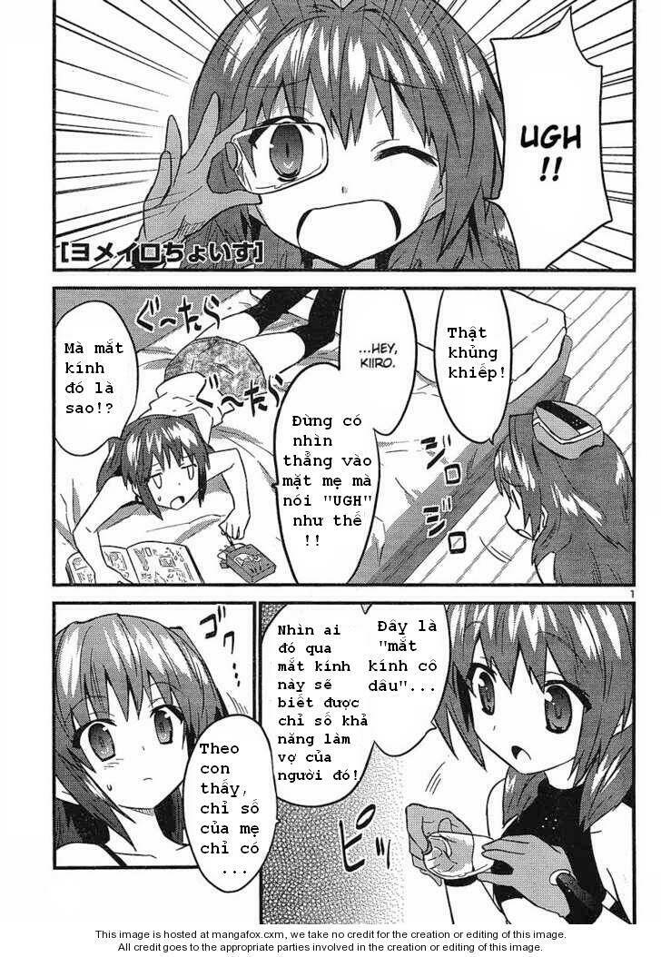 yomeiro choice chapter 12 1