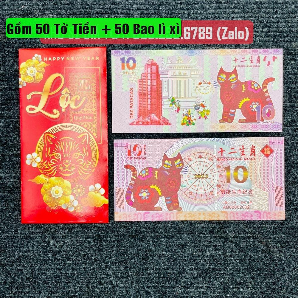 (combo 50) Tiền Con Mèo Macao 10 Patacas may mắn lì xì tết 2023