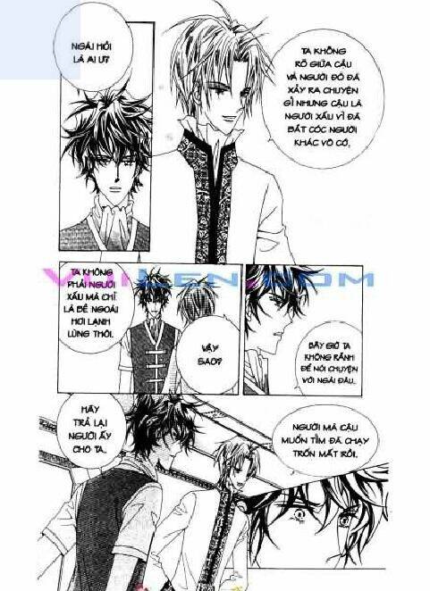 personalized princess chapter 4 69