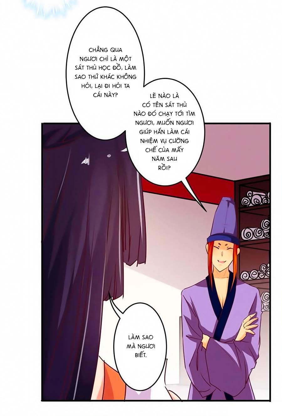 tú thiết chi thư chapter 29 3