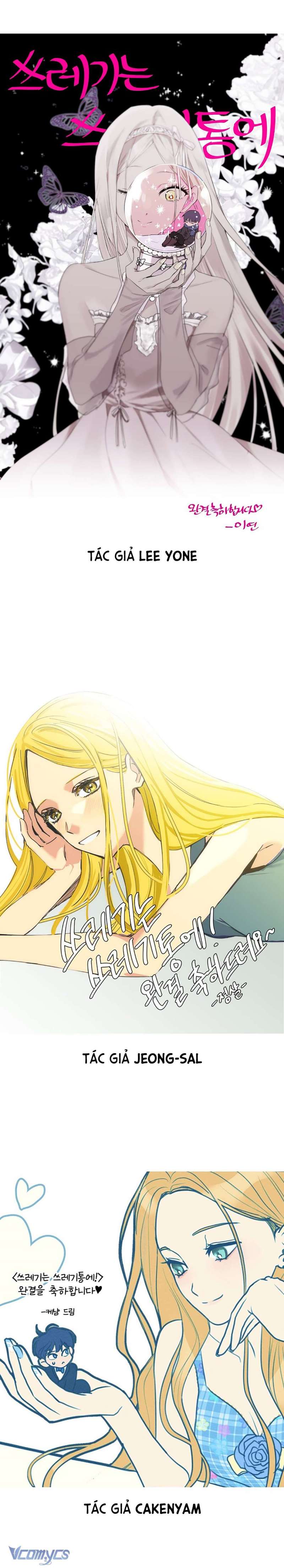 Kẻ Rác Rưởi Không Đáng Được Yêu chapter 115.5 36