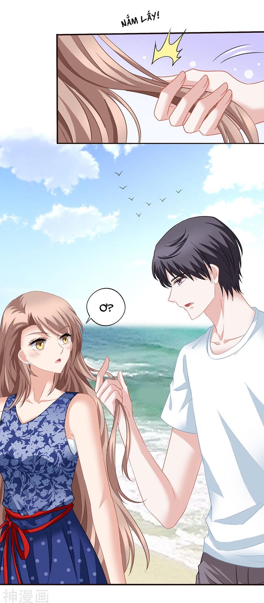 mỹ vị giai thê chapter 54 4