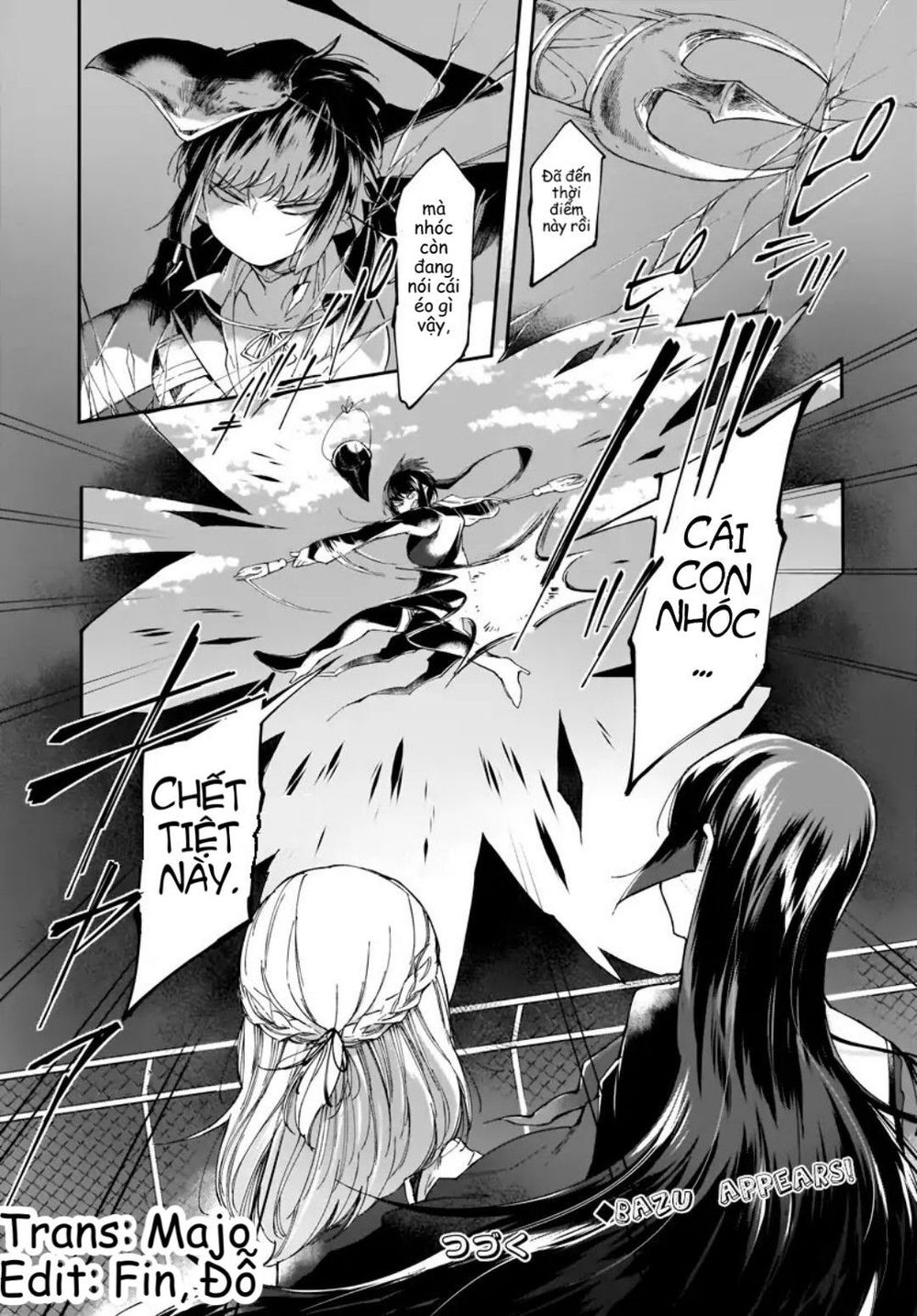 dear noman chapter 6 20