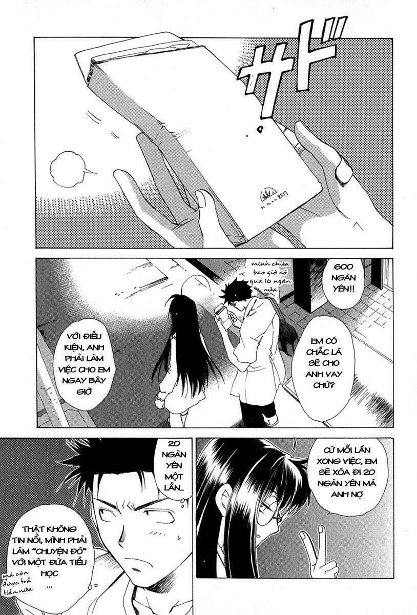 butterfly - paru paro chapter 2 17