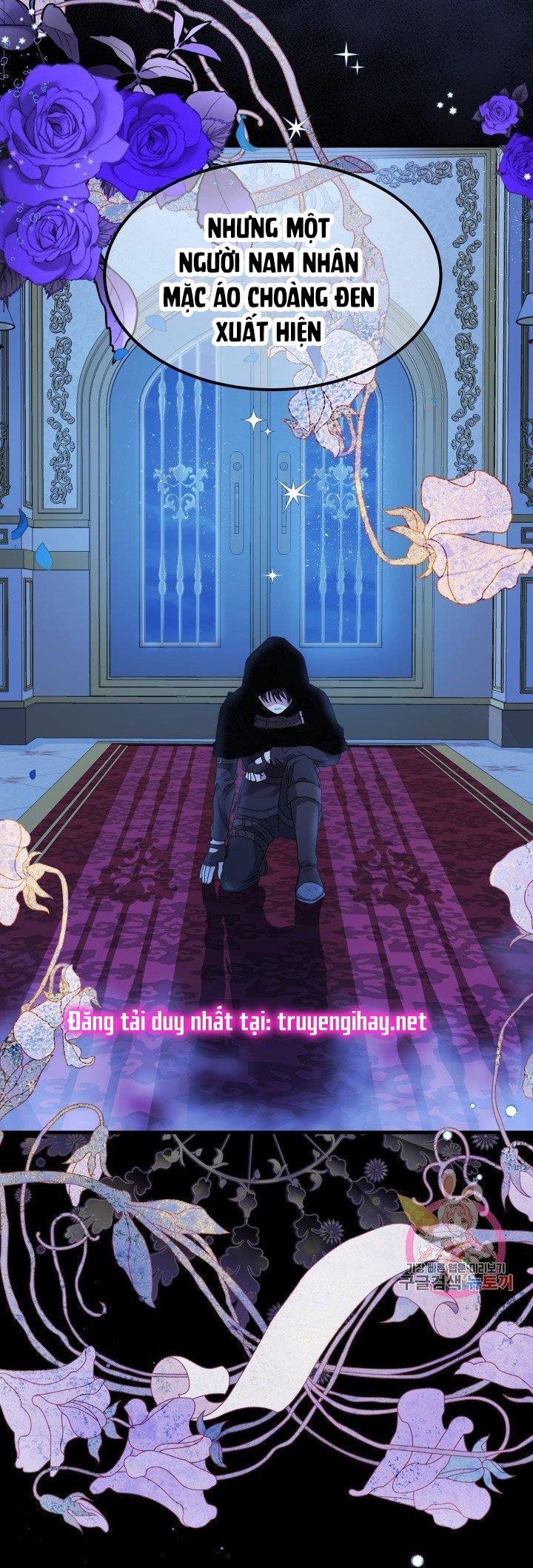 trở thành vợ thái tử quái vật chapter 40.1 18