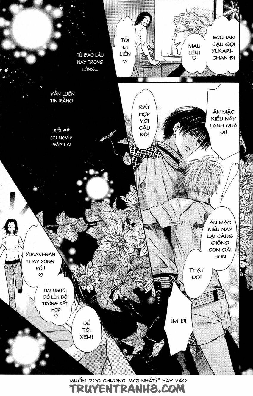 komatta toki ni wa hoshi ni kike! chapter 43 49