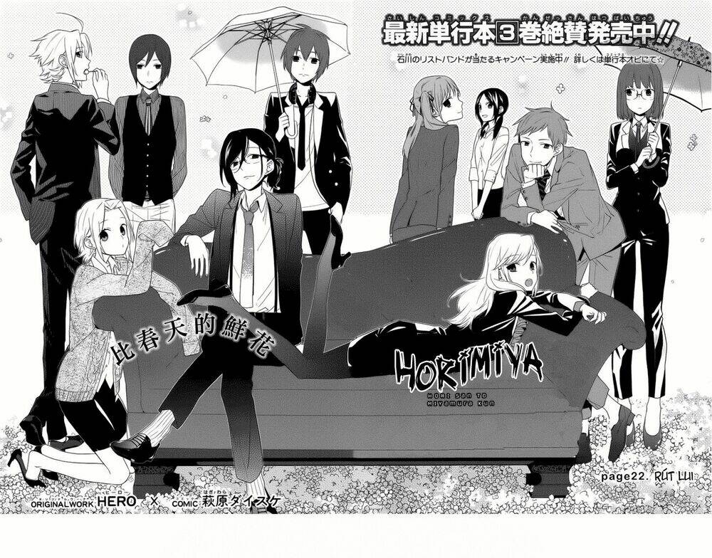 chuyện của hori và miyamura chapter 22 2