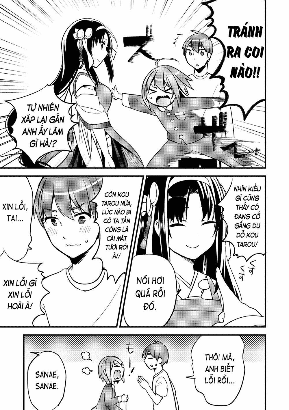 rokujouma no shinryakusha!? chapter 8 10