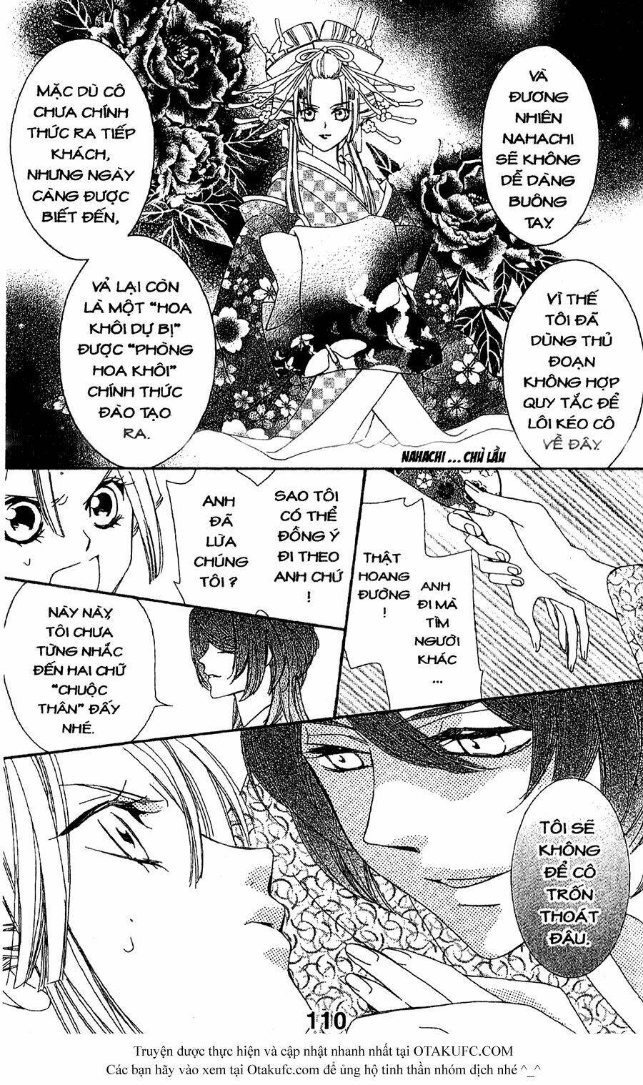 oiran girl chapter 7 26