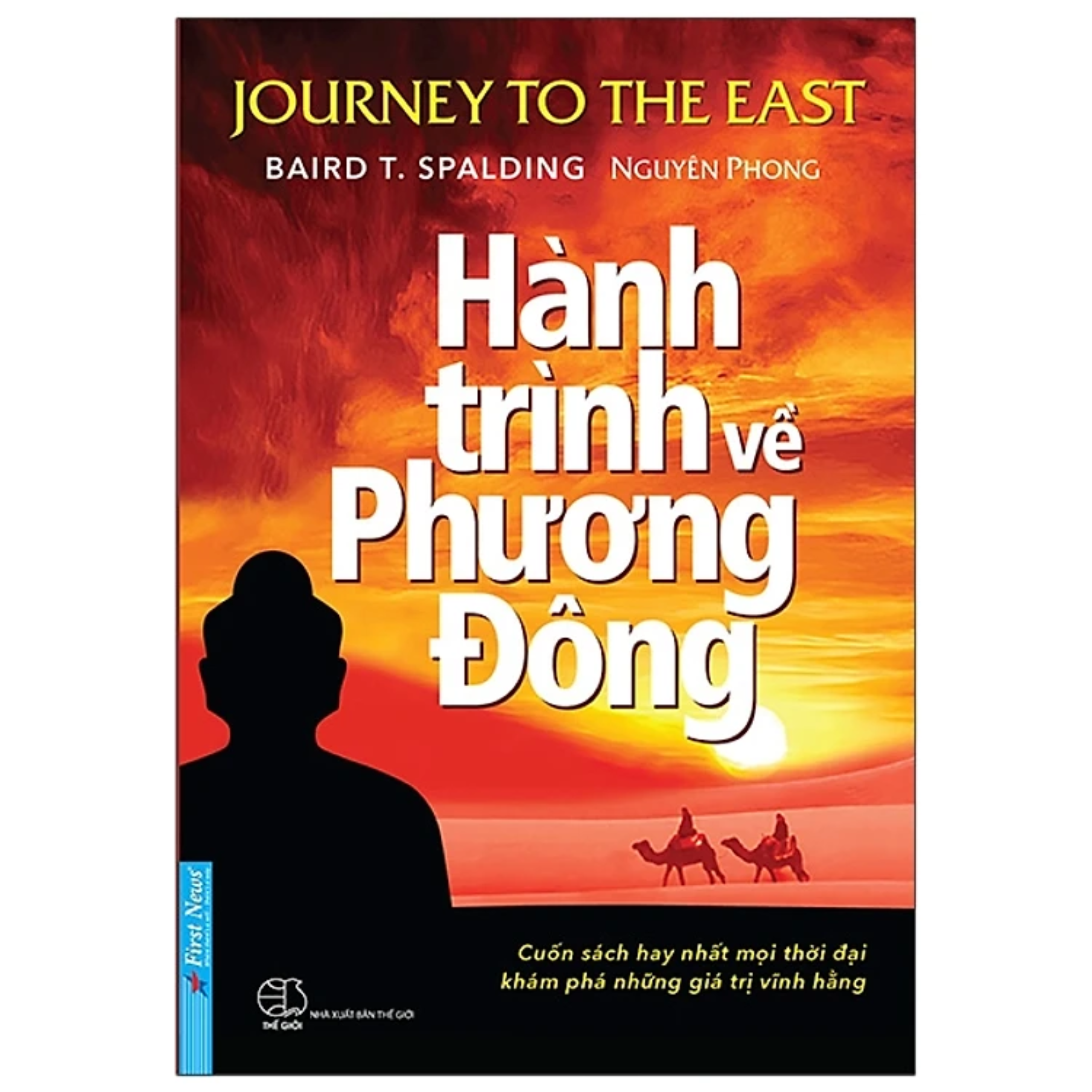 Combo 5Q: Muôn Kiếp Nhân Sinh + Giận + Hành Trình Về Phương Đông + Fear - Sợ Hãi - Thích Nhất Hạnh + Không Diệt Không Sinh Đừng Sợ Hãi