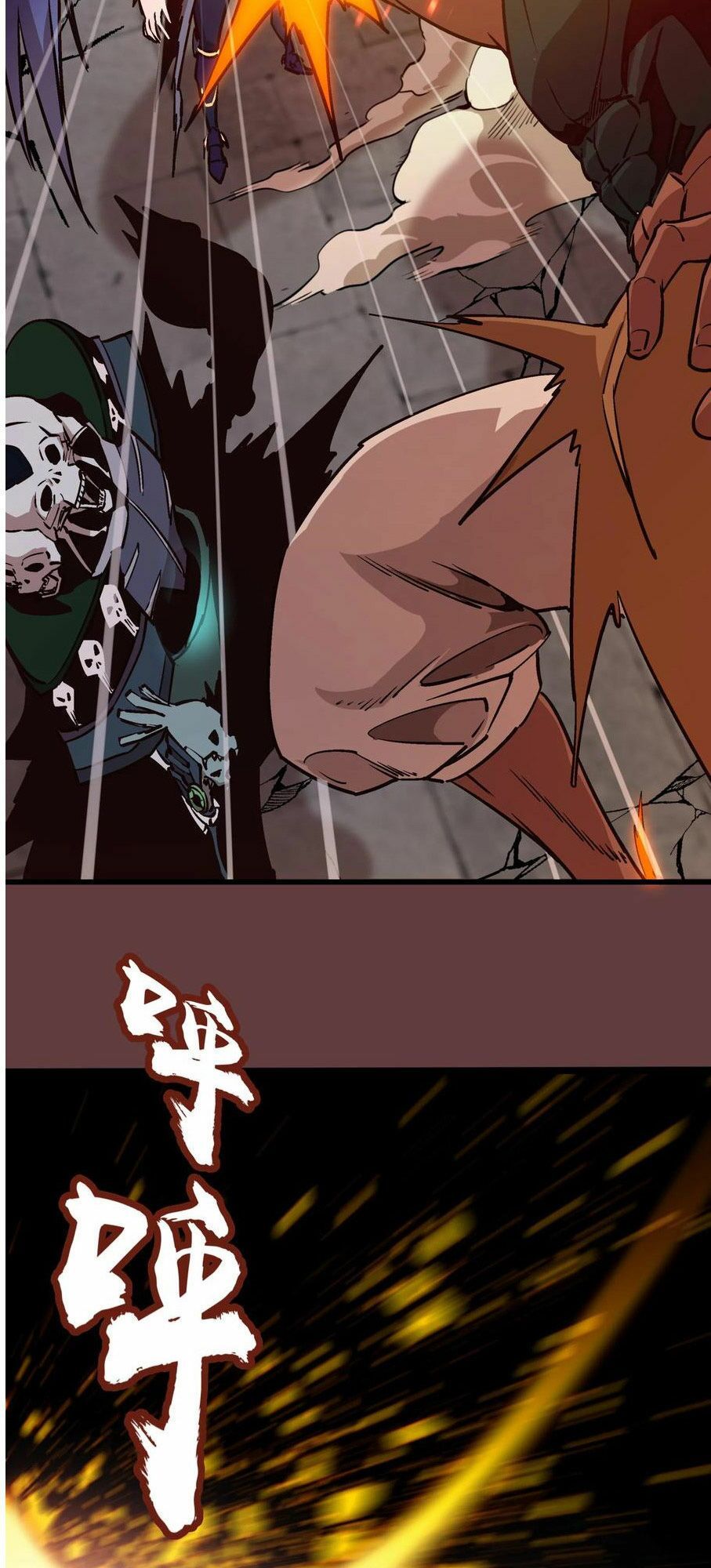 tôi không phải quỷ vương chapter 2 105