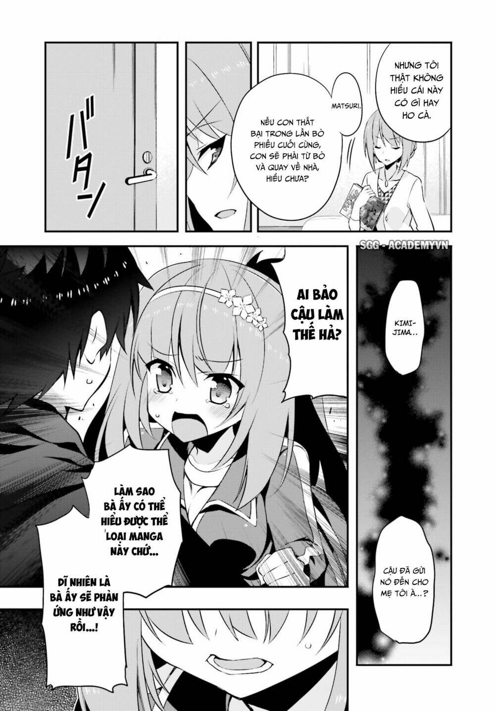 ore to kanojo no moe yo pen chapter 8 23