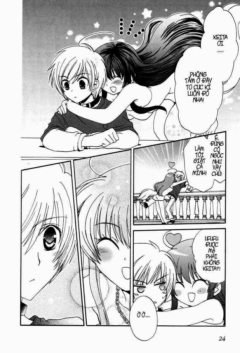 inukami chapter 16 25