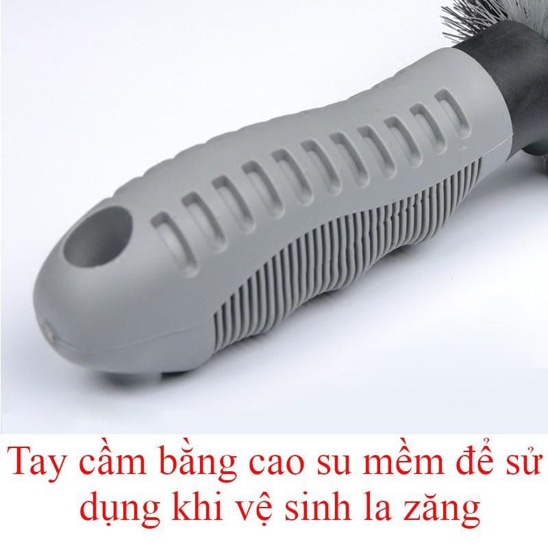 Chổi Vệ Sinh La-zăng (Mâm vành bánh xe)