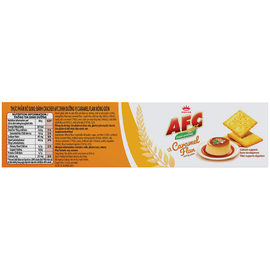 Bánh Dinh Dưỡng AFC Vị Caramel Flan Mỏng Giòn 300g