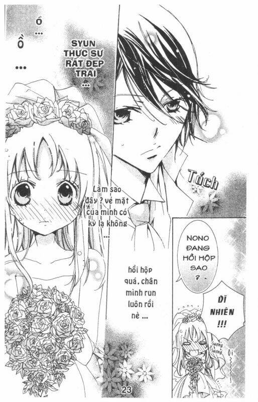 ore-sama kingdom chapter 8 23