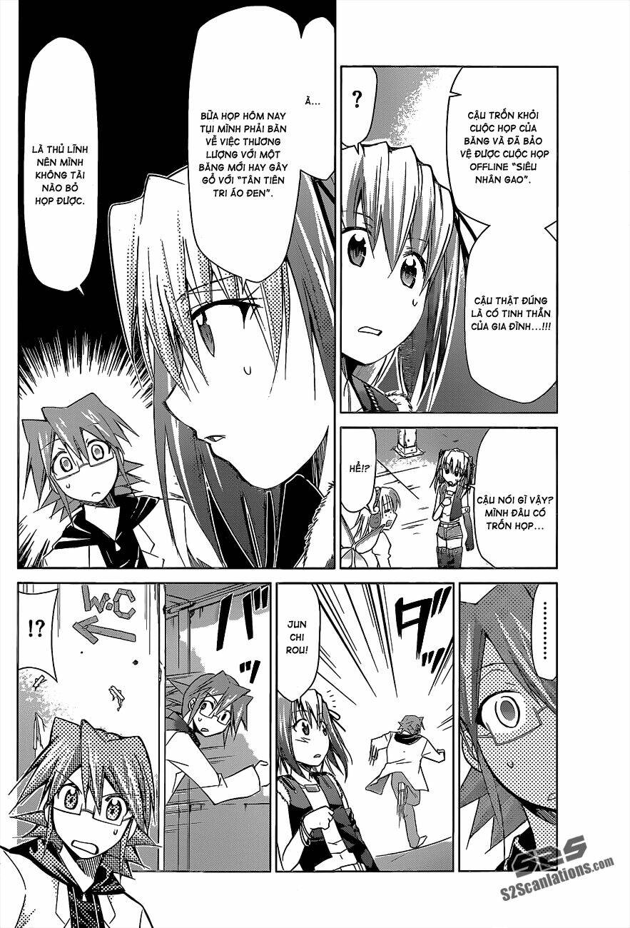 denpa kyoushi chapter 60 5