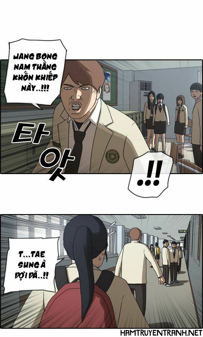 free draw m chapter 29 2