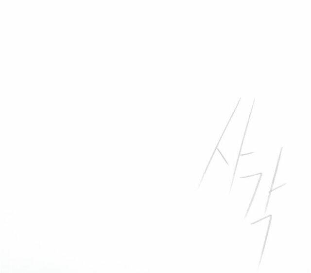 tình cờ tìm thấy tháng 7 chapter 8.2 36