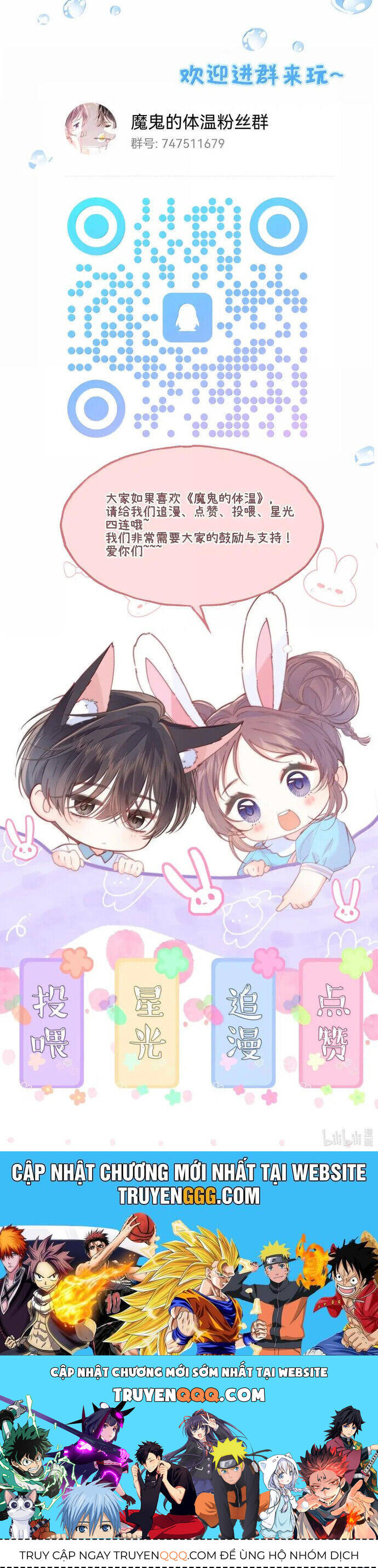 thân nhiệt ma quỷ chapter 20 31