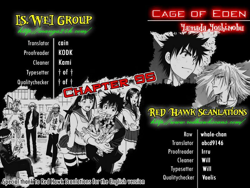 cage of eden chapter 95 1