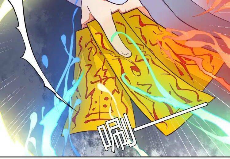 đốt đào hoa chapter 11 7