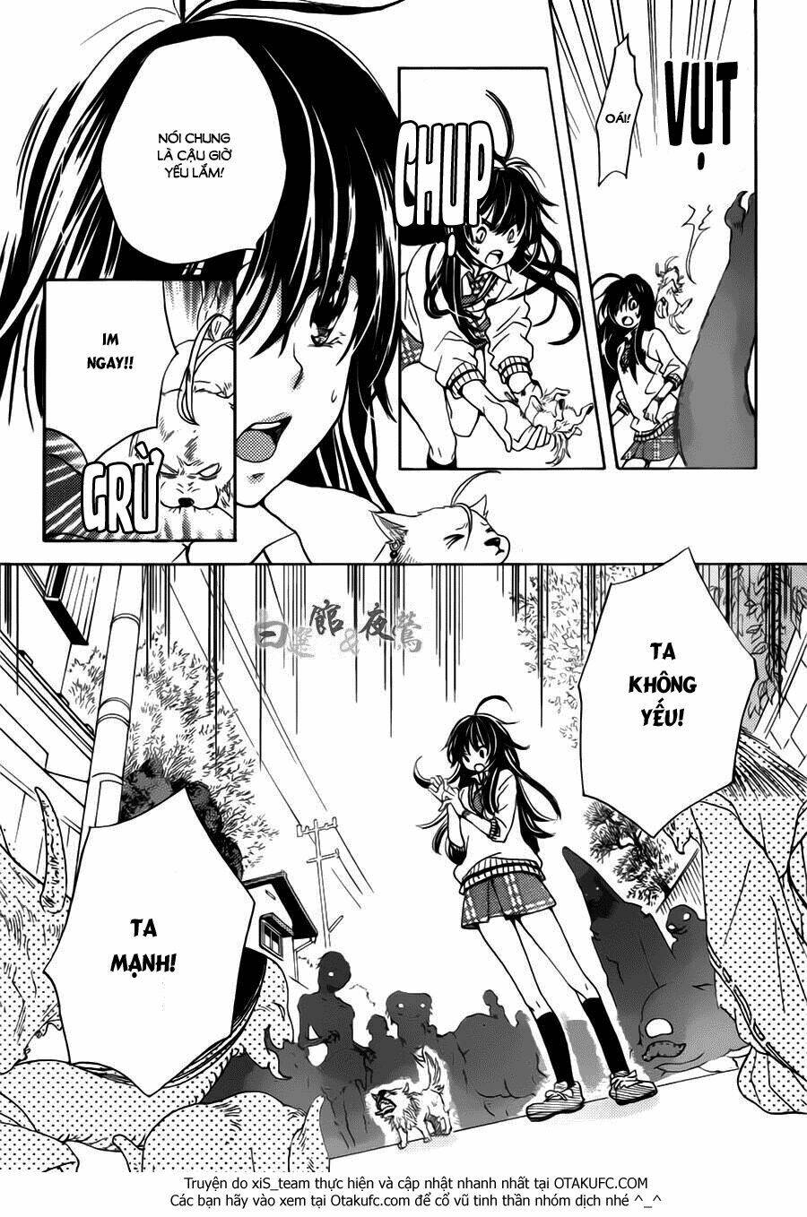 koi wa hito no hoka chapter 1 38