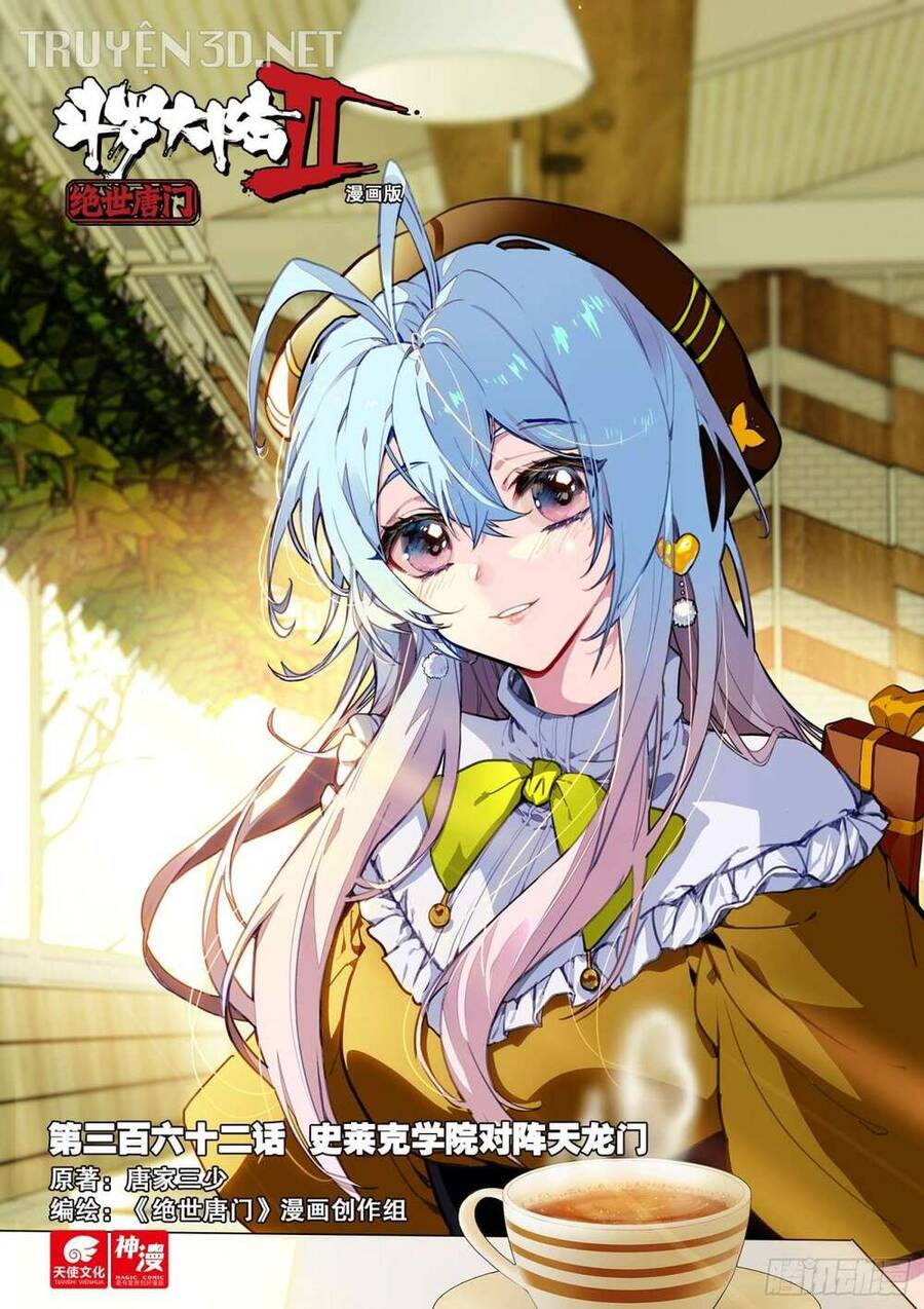 đấu la đại lục ii (tuyệt thế đường môn) chapter 362 1