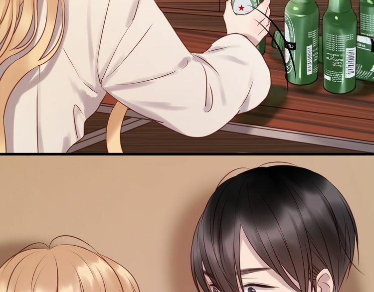 lượm được một tiểu hồ ly phần 1 chapter 58 29