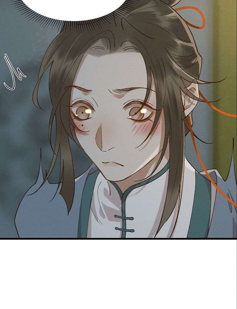 thái tử điện hạ, mã giáp của ngài lại rơi rồi chapter 43 15