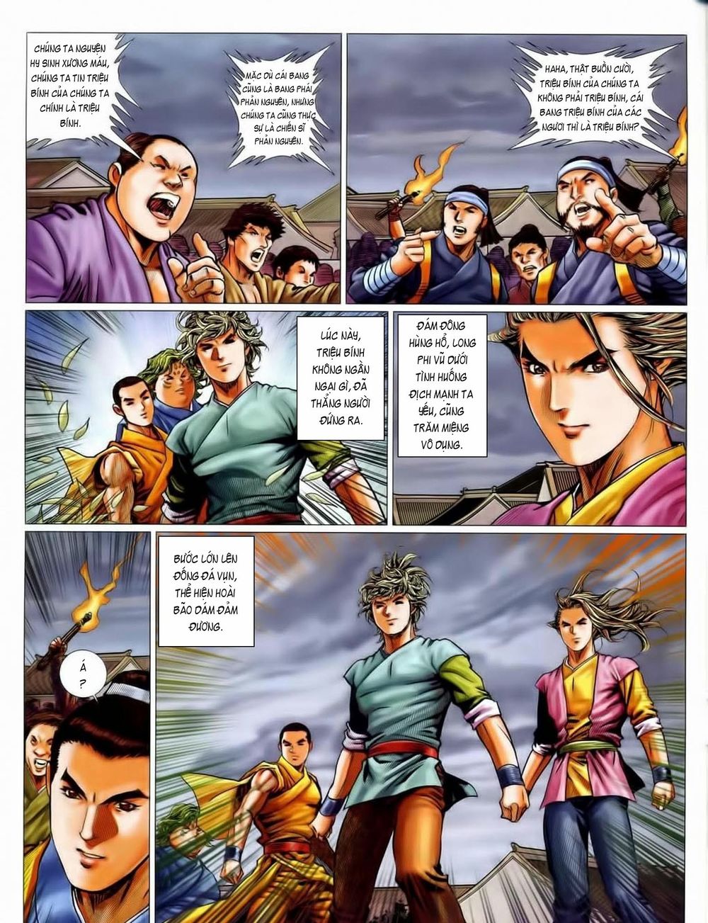 tuyệt thế vô song 2 chapter 56 15