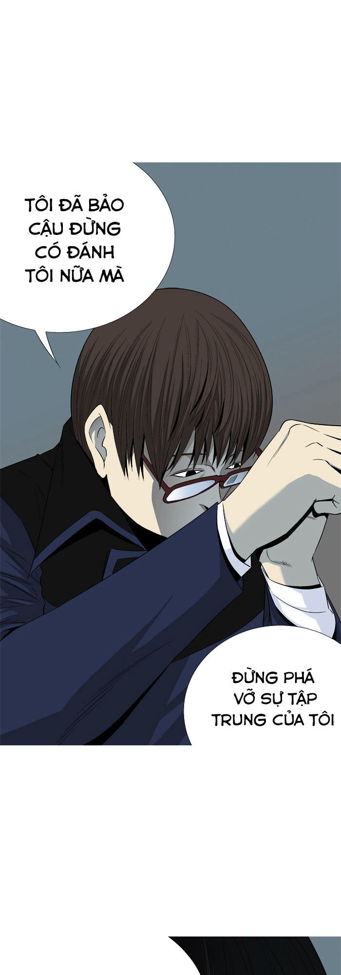 aura from another planet chapter 26 58