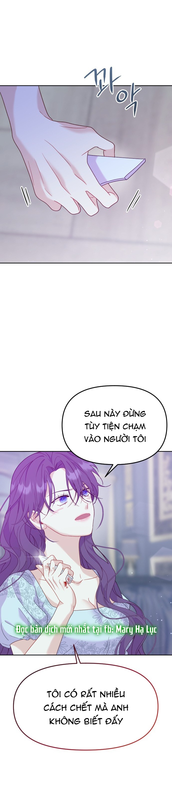 Yêu Hoặc Chết chapter 13.1 - Trang 31